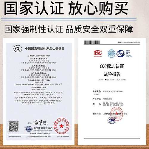LS交流接触器MC-9b一常开一常闭12b18b25b32A220V直流接触器DC24V