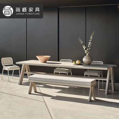 北欧户外庭院桌椅户外花园岩板餐桌椅组合露天酒店民宿长凳套装