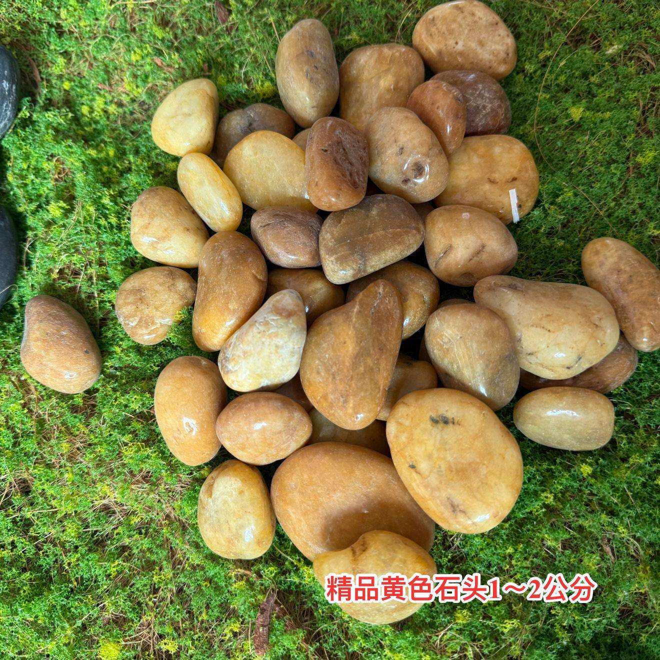 仿真石头精品五彩石鹅卵石庭院鱼缸造景用天然雨花石摄影道具摆件