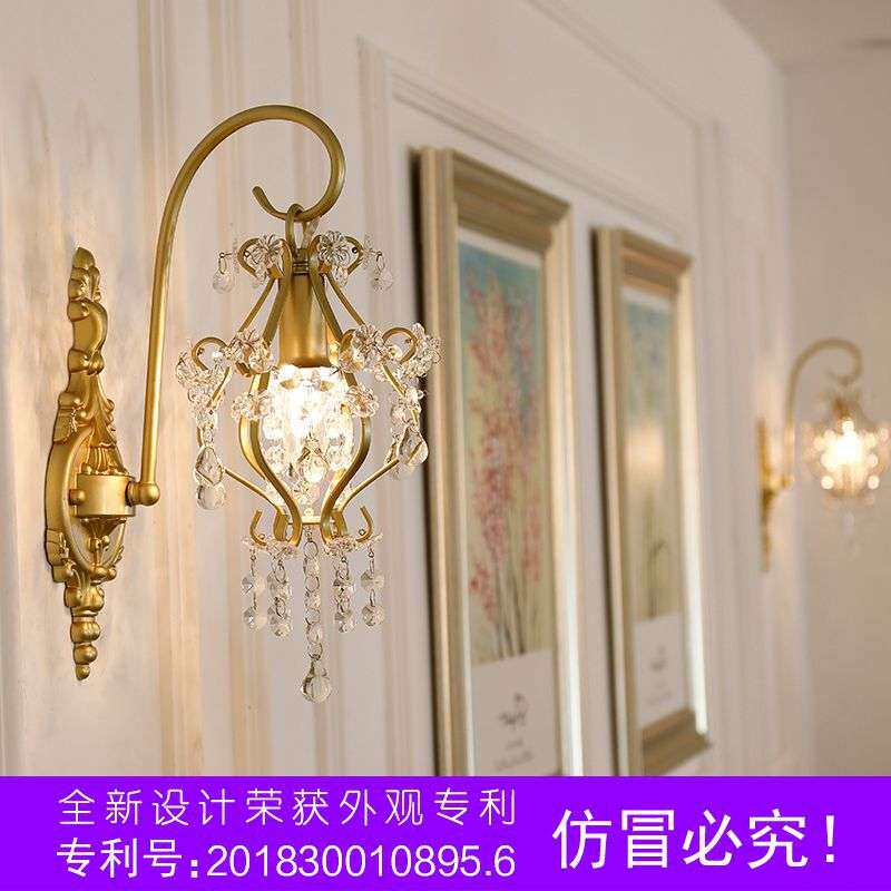 法式水晶壁灯客厅床头镜前灯现代走廊过道灯卧室创意欧式美式灯具