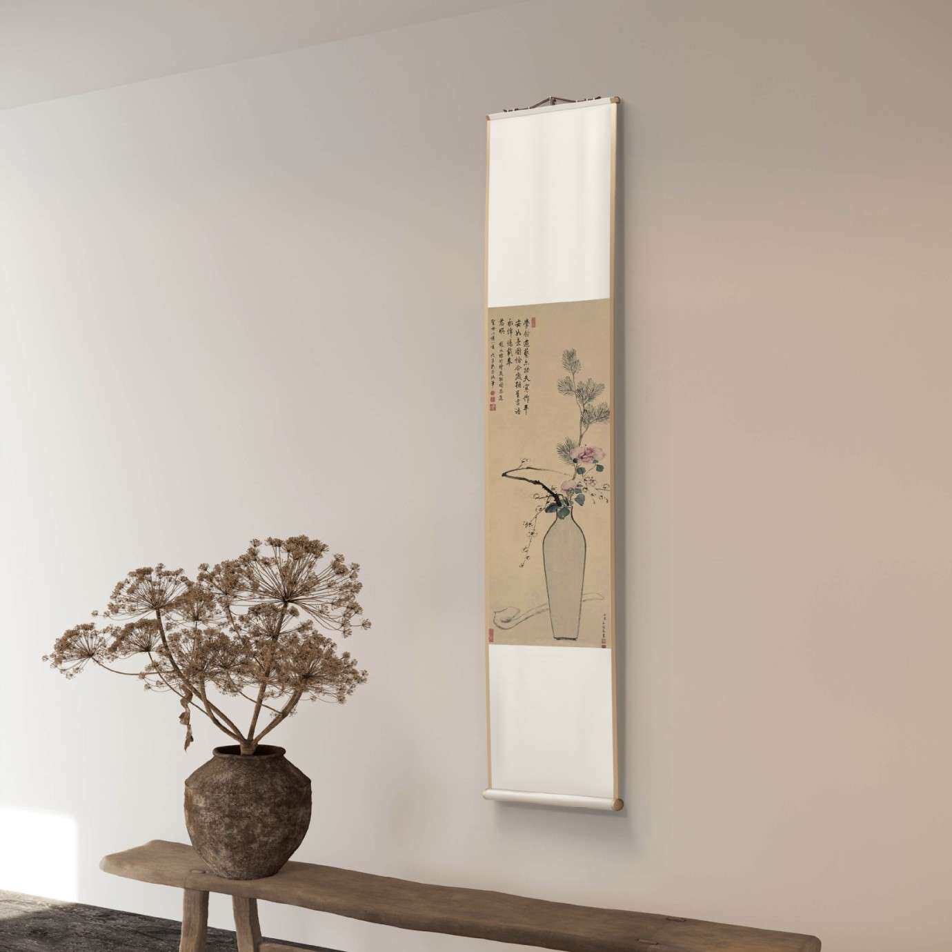 雅林文化 清代永瑢 《平安如意图》艺术微喷宣纸复刻画客厅装饰画