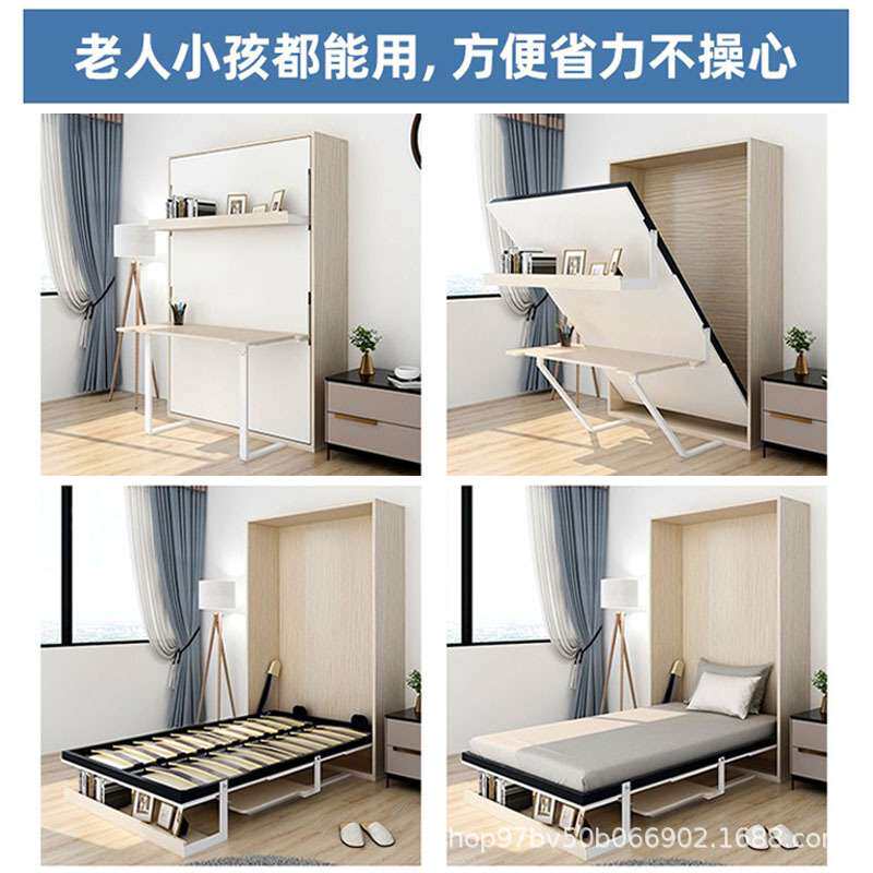 电动双层桌台款隐形床折叠家用多功能隐藏书桌壁床墨菲床五金配件