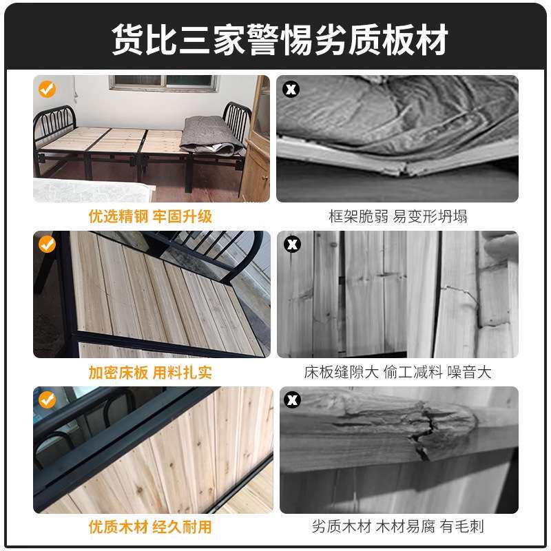 实木折叠床单人床成人家用1米2简易床出租房一米五加固硬板双人床