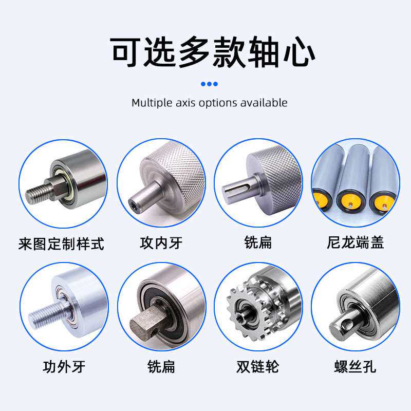 轻型PVC滚筒无动力托辊塑料折叠梯滚轴输送机不锈钢防水防锈辊筒