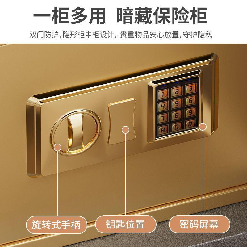 智能床头柜现代保险柜简约一体家用新款轻奢保险箱卧室高级小型