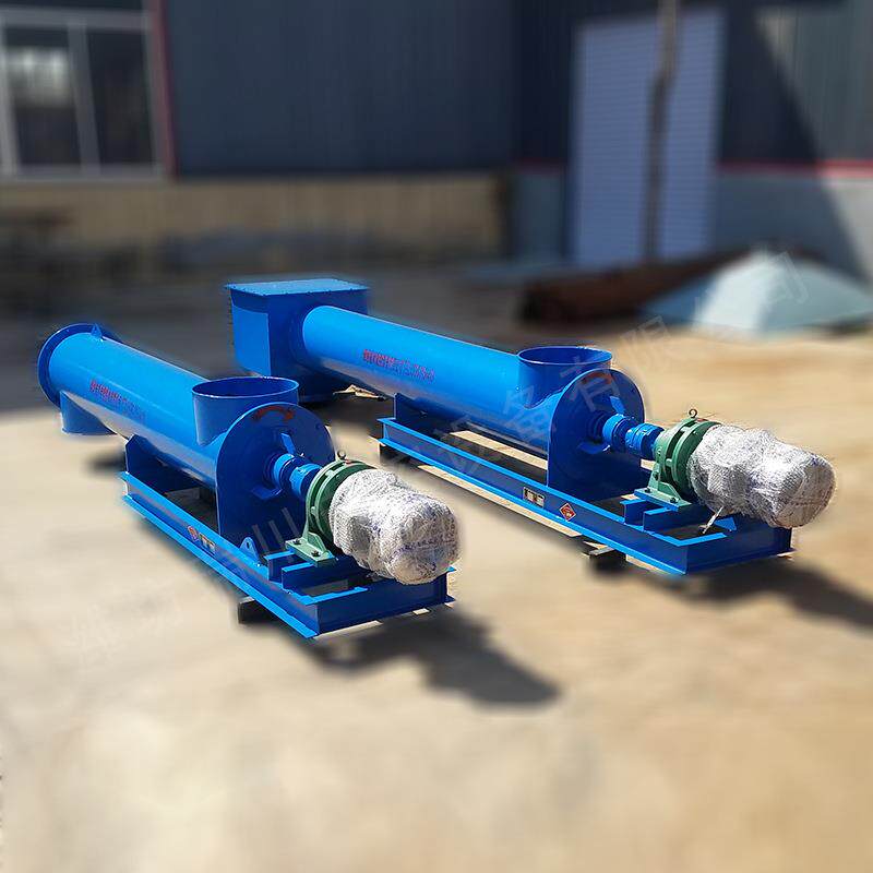 小型螺旋输送机 计量螺旋秤 RC-HSS2搅拌推料螺旋上料机