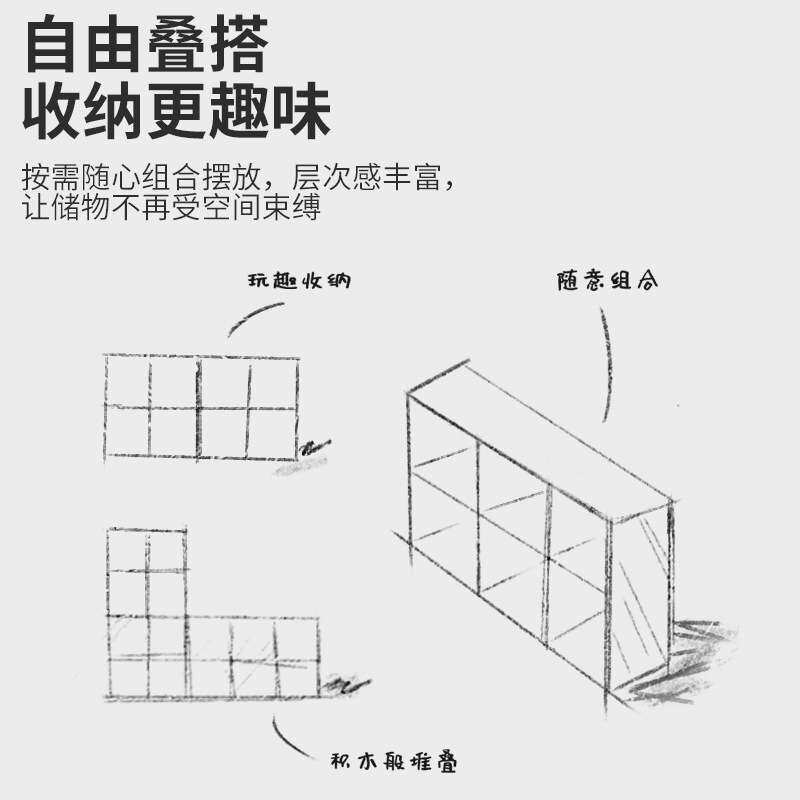 格子柜八格书架置物架落地家用客厅组合方格收纳柜子储物柜矮书柜