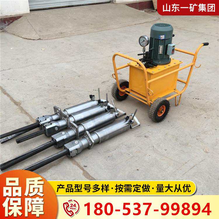 厂家供应 静态膨胀破石器 岩石涨裂使用寿命长开山液压劈裂器