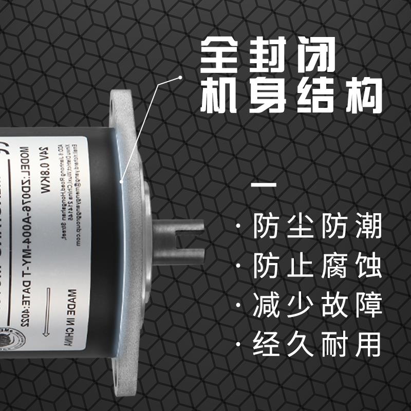 电动叉车油泵电机24V2.2KW驱动托盘堆高叉车配件液压升降电机