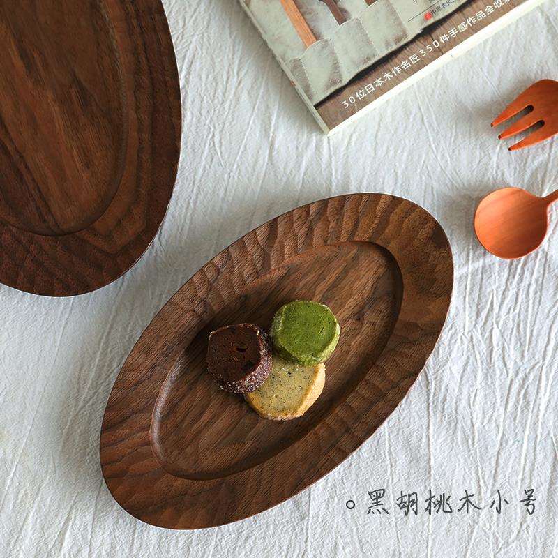 手作 日式实木托盘 早餐蛋糕盘餐盘家用创意茶杯木盘子茶盘纯手工
