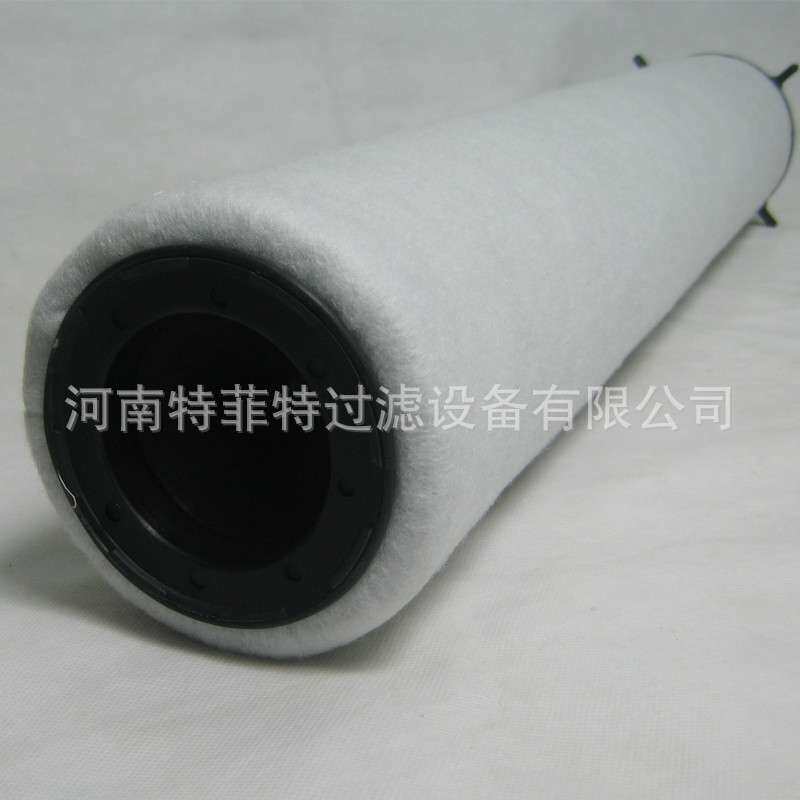 特菲特替代LEYBOLD莱宝真空泵油雾分离器滤芯71232023 71405318