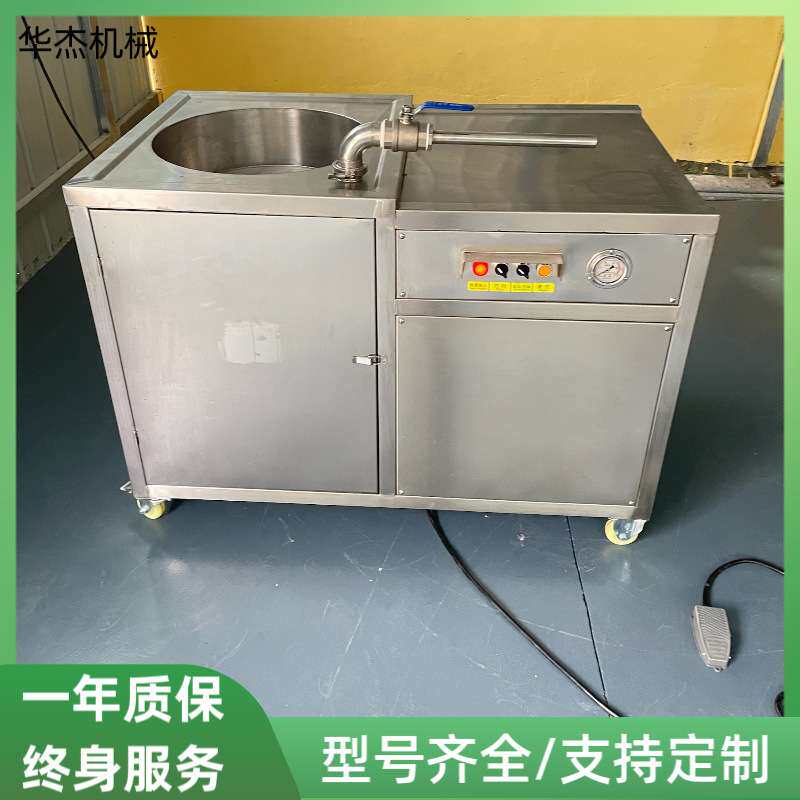 小型卧式香肠灌装设备超大料斗好上料肉铺熟食店腊肠液压灌肠机