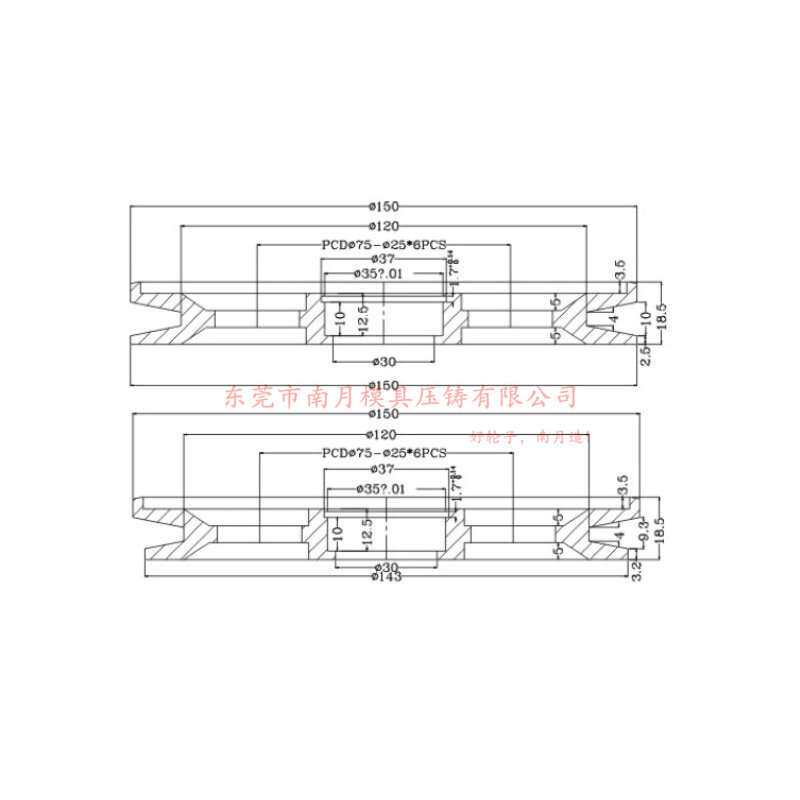 现货150x18.5-2储线轮 供应电线电缆设备配附件 储线轮