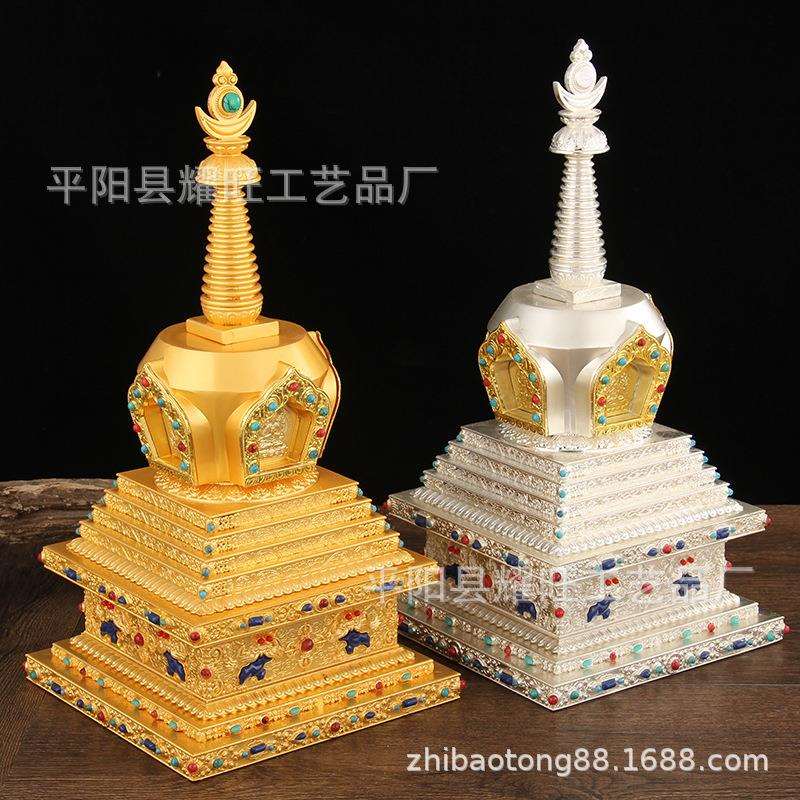 藏式菩提塔舍利塔法器新款四面塔摆件大号36cm