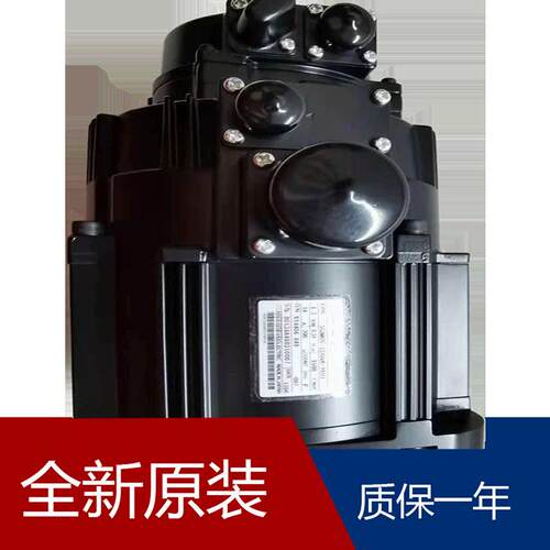 安川机床用电机SGMAS-C2ACA21-Y2 SGMAS-02ACA2S