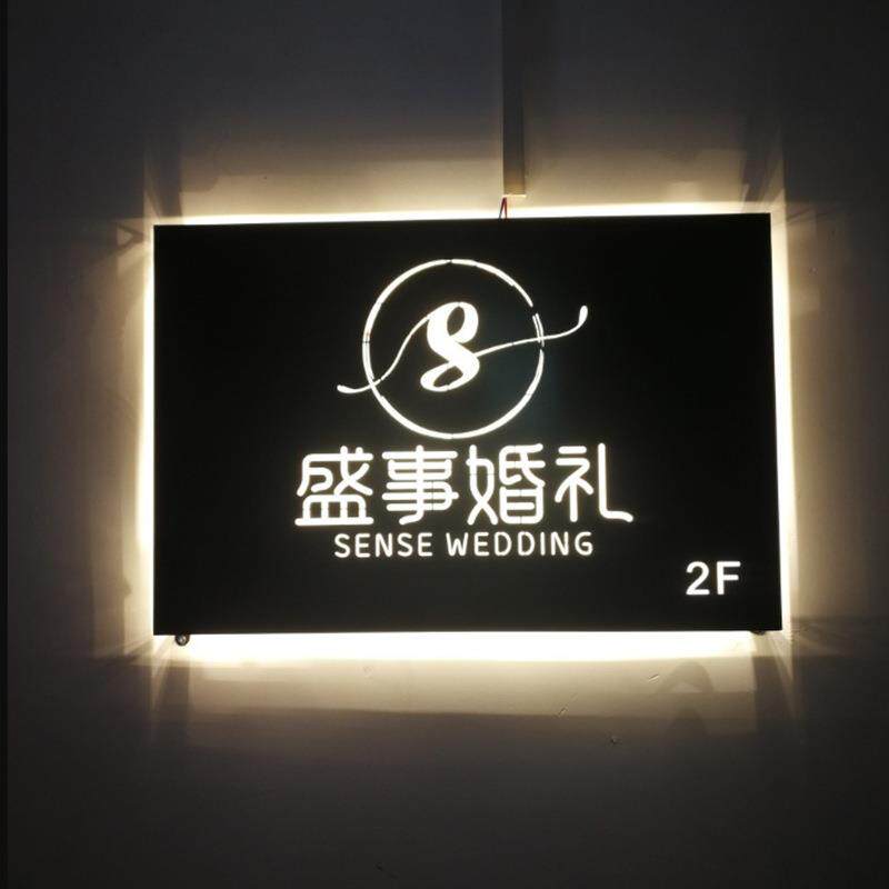 户外镂空发光灯箱个性广告牌招牌广告标识牌创意门头字时尚led灯
