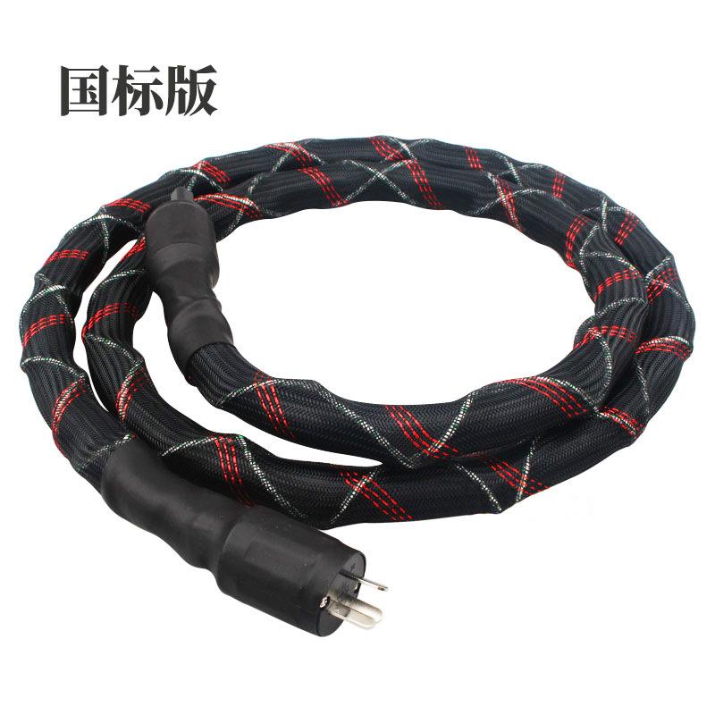 高烧颠峰级power source XP MKII 能量之源 音频功放发烧电源线