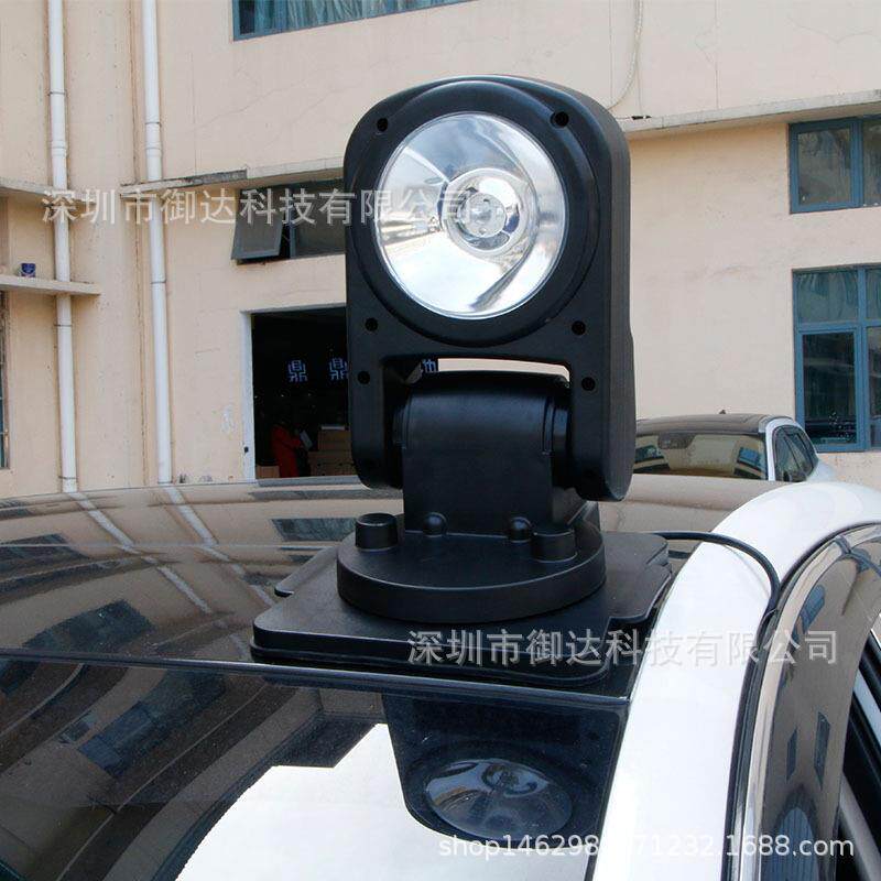汽车 车顶折叠车载探照灯 HID遥控镭射灯55W 360度旋转遥控吸顶灯