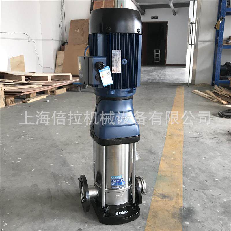 CDM1-32立式多级离心泵DN25管道循环泵