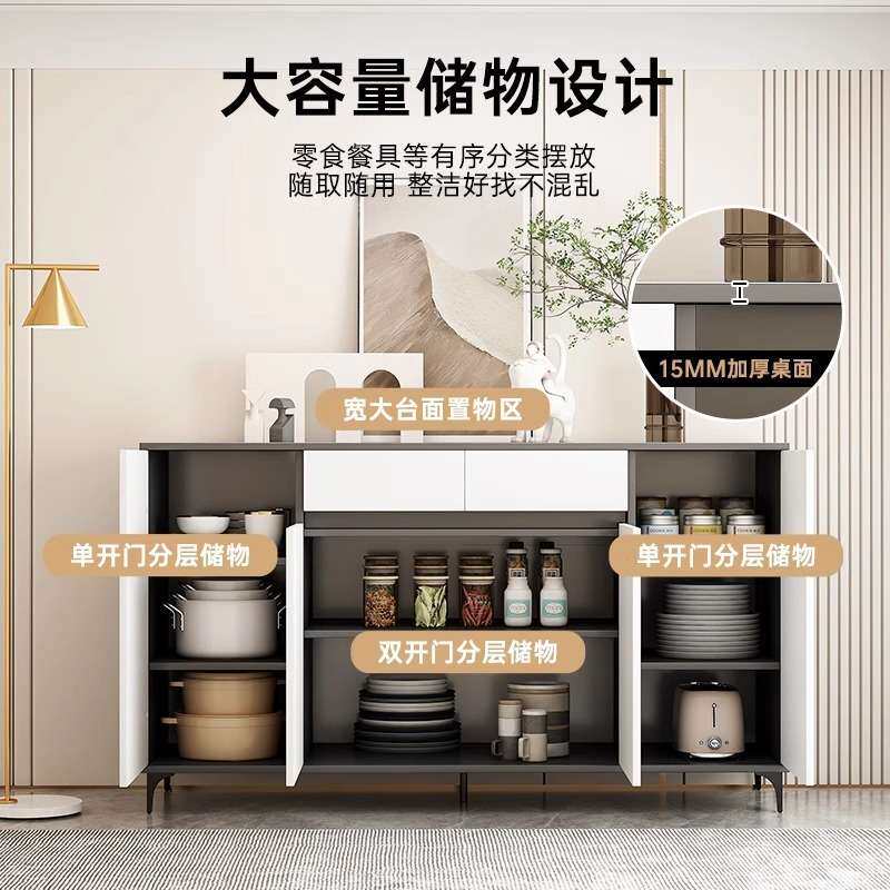 家用客厅靠墙柜厨房餐厅储物收纳柜餐边柜多功能摆件置物柜长柜子