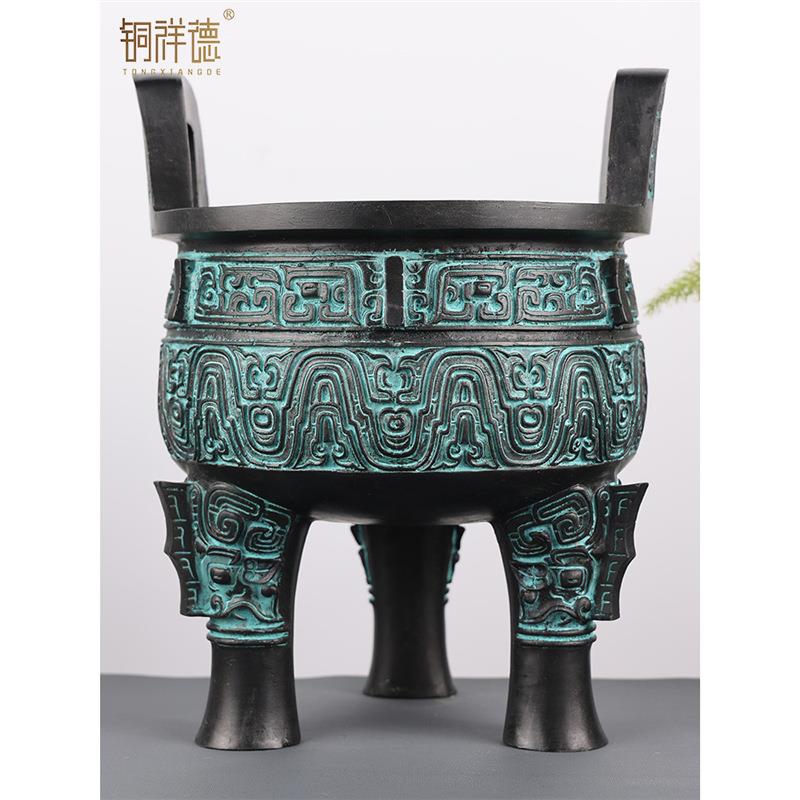 铜鼎摆件古青铜器鼎盛千秋工艺品克鼎办公桌玄关酒柜桌面装饰品