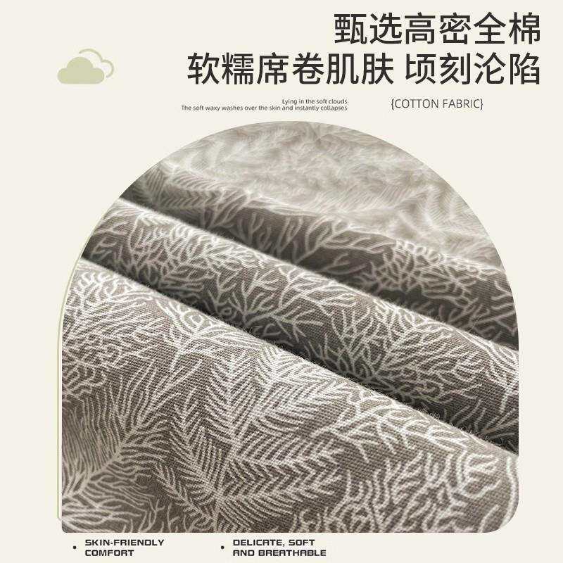 加厚磨毛纯棉床单单件100全棉宿舍单人被单榻榻米床笠枕套2三件套