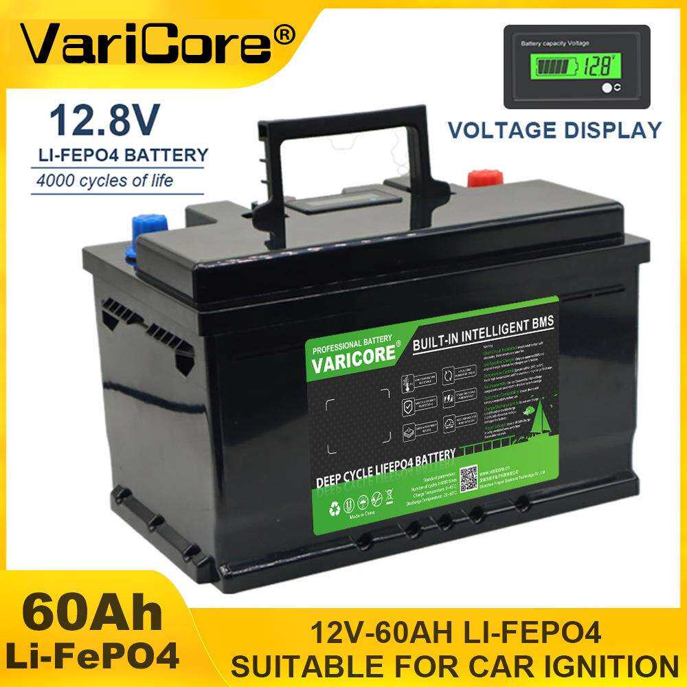 VariCore 12V/60Ah 汽车打火户外露营摆摊应急便携式存储移动电池