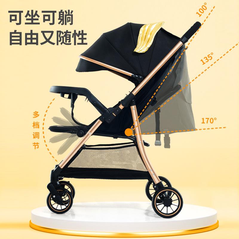 婴儿可推拉轻便型手推车可坐躺折叠儿童宝宝溜娃四合一
