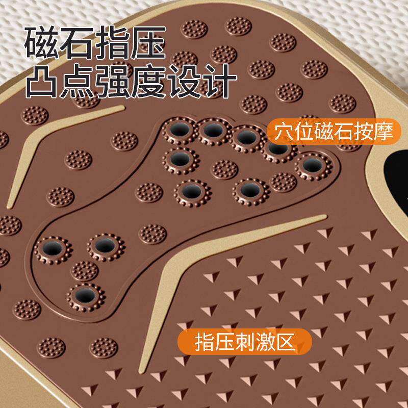 新款甩脂机抖抖机站立式 懒人室内健身器材锻炼身材手臂腿震动器