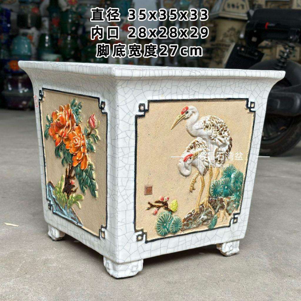 石湾盆四方盆手工贴花釉面陶瓷盆园林盆景盆栽居家摆设花卉景盆
