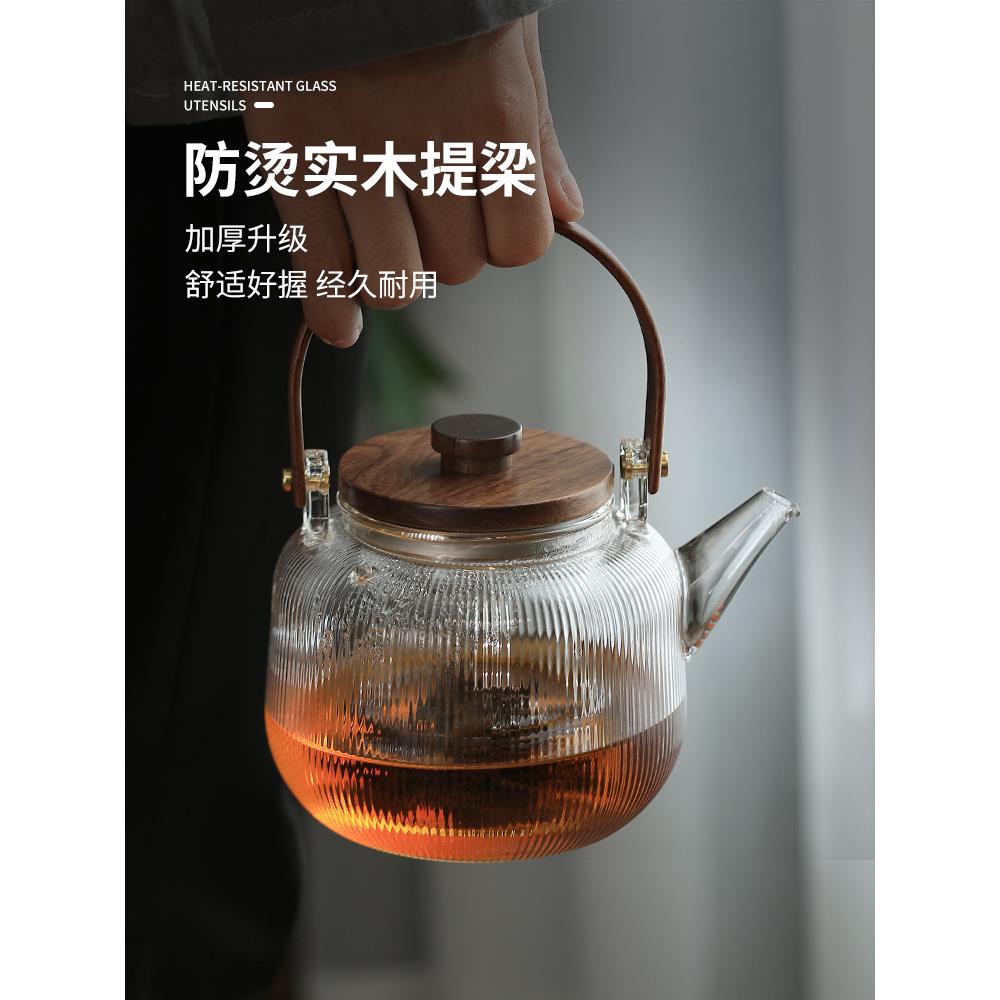 防爆高硼硅玻璃煮茶壶电陶炉套装新款围炉烧水壶可明火耐热