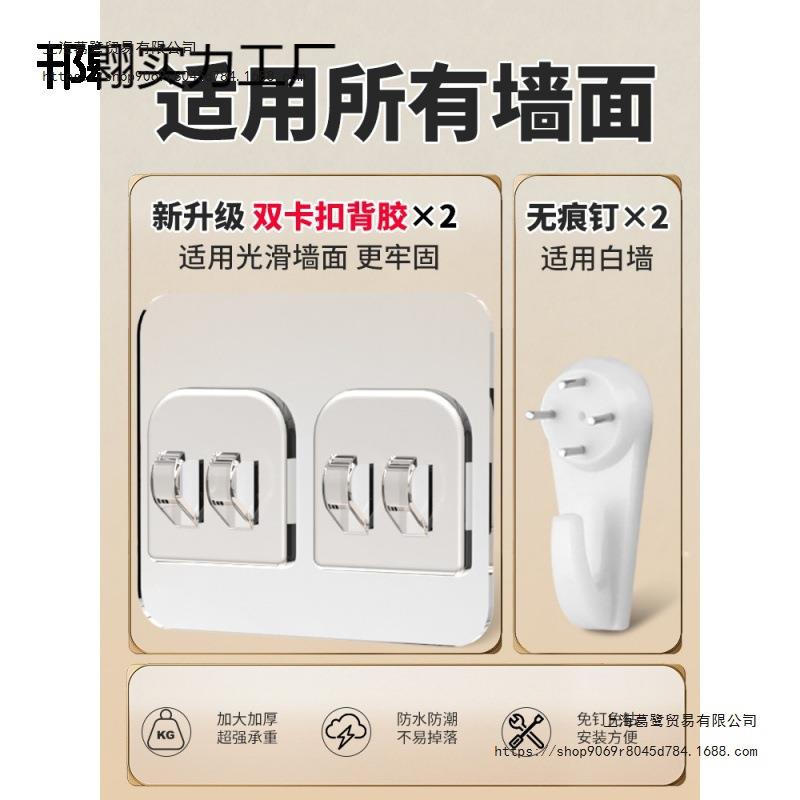 墙上置物架床头宿舍神器挂篮卧室好物墙面隔板免打孔墙面收纳架子