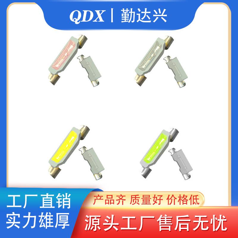 高亮侧发光335红白粉紫橙黄冰蓝翠绿色LED贴片发光二极管335灯珠