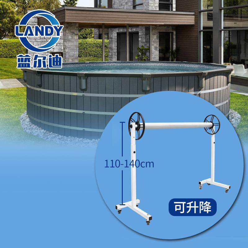 【110L-U95收卷机】可升降收卷机 蓝尔迪厂家泳池盖膜卷轴