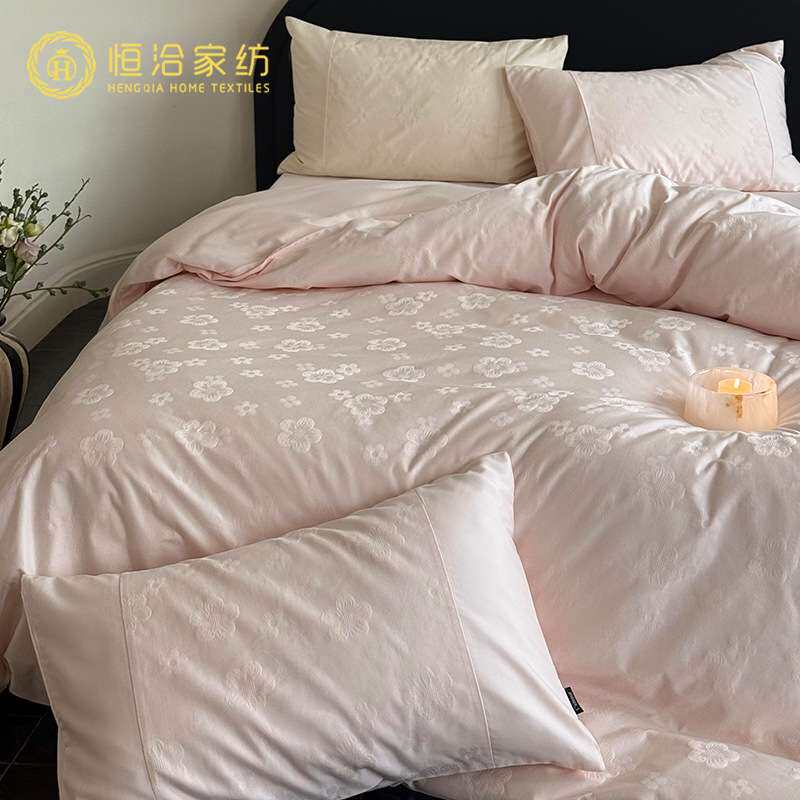云感超柔长绒棉纯棉四件套厚织浮雕提花1.2m全棉被套床笠粉色床品