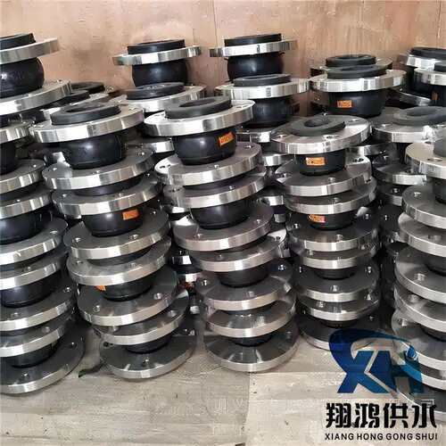 管道泵软接头 出风口避震喉 橡胶避震接头KXT可曲挠橡胶软接头