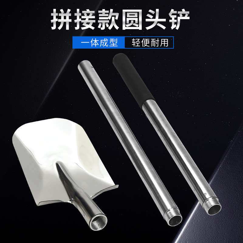 加厚拼接款不锈钢大铲大锅铲头大锅铲酒店食堂炒菜铲子长柄大铲子