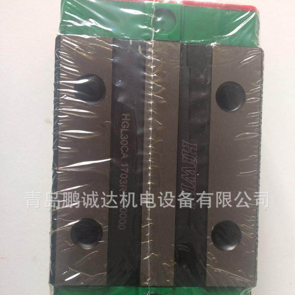 现货HGL 15CA 25CA 25HA 30CA 45CA 45HA 55CA低四方形上银滑块 - 实物图