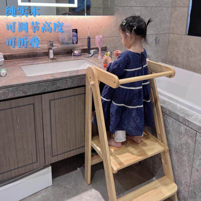 儿童洗漱台阶踏脚凳宝宝踩脚凳学习塔站凳带扶手防滑可折叠厨房椅