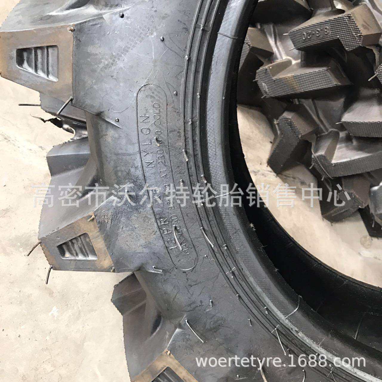 供应农用水田高花轮胎 650/750-16 拖拉机轮胎8.3/9.5-20/24