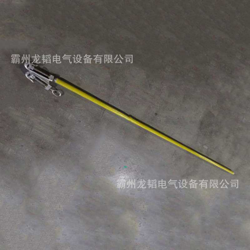 不停电作业水平双头锁杆长柄耐高压锁线杆电力双导线夹夹持杆