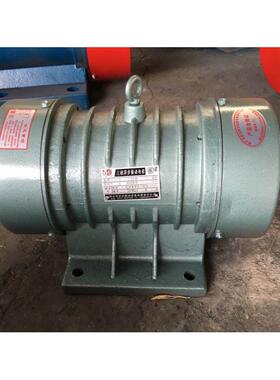 TZD-31-2C振动电机 380V 0.75KW三相异步2级TZDC震打器 全铜芯