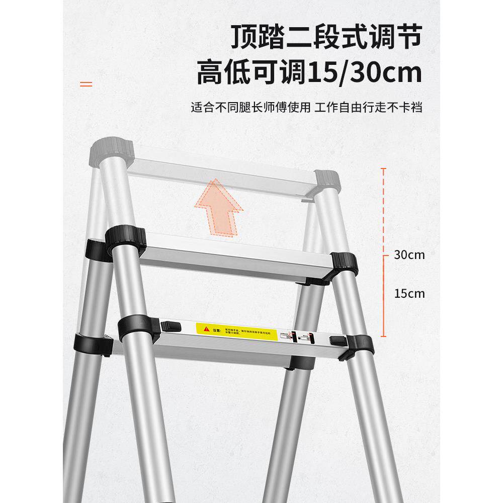 亿匠可行走人字梯多功能伸缩梯家用折叠梯铝合金加厚工程梯升降梯