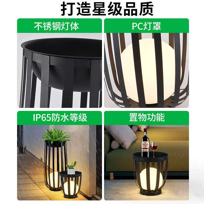 大观园太阳能户外灯防水庭院景观灯具花园别墅花架灯草坪灯具378L
