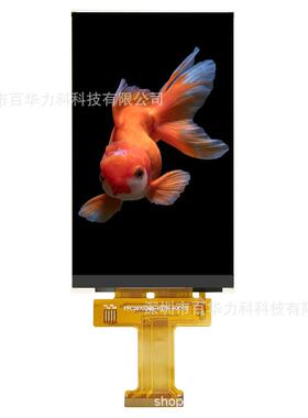 3.97寸显示屏幕LCD液晶显示屏TFT模组NT35510MCU480*800液晶屏