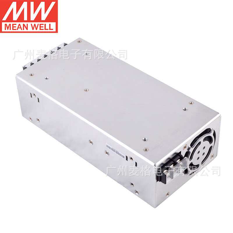 明纬600W开关电源HRPG-600 12V24V36V48V/3.3/5/7.5/15V PFC功能
