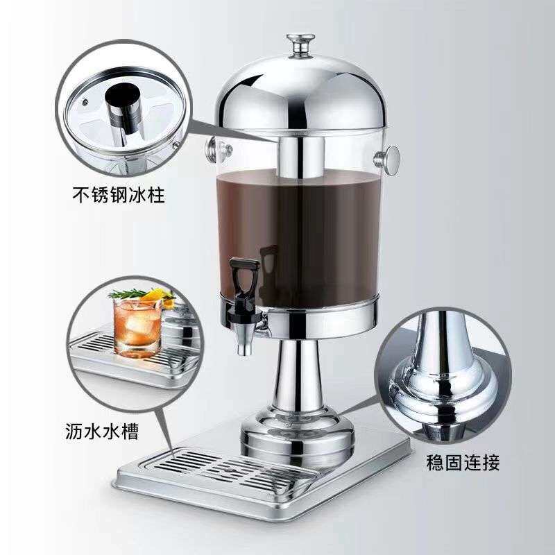 不锈钢果汁鼎商用自助餐厅饮料机食堂咖啡牛奶机可加热带龙头