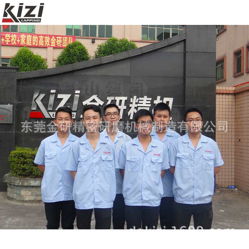 硅片双面抛光机硅片表面抛光工业设备