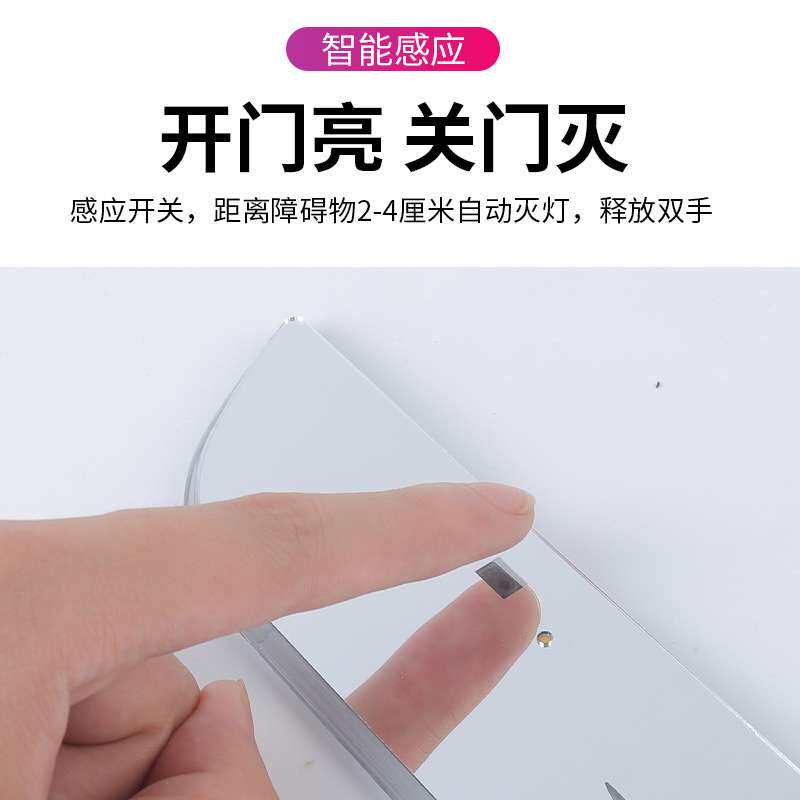 雪佛兰门迈锐宝XL科鲁兹探界者开拓者车门流光炫彩踏板氛围灯装饰