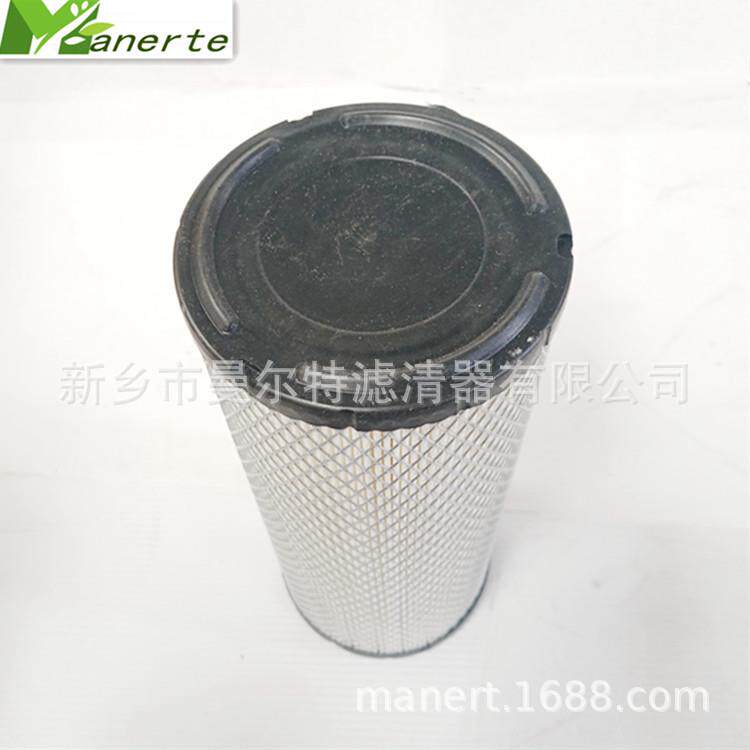 02550139-995 内置油虑滤芯空压机用除水除油滤芯